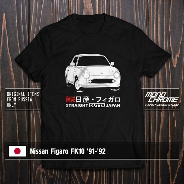 t shirt nissan figaro fk10 '91 '92
t shirt nissan figaro fk10 '91 '92