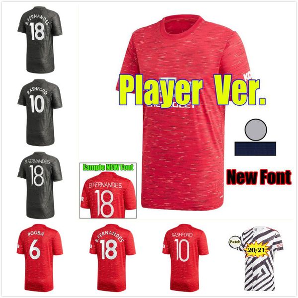 мужчина дети kit 20 21 манчестер pogba rashford объединил футбол джерси 2020 2021 утда боевых fernandes гринвуда james дети футбол наборы ши, Black;yellow
мужчина дети kit 20 21 манчестер pogba rashford объединил футбол джерси 2020 2021 утда боевых fernandes гринвуда james дети футбол наборы ши, Black;yellow