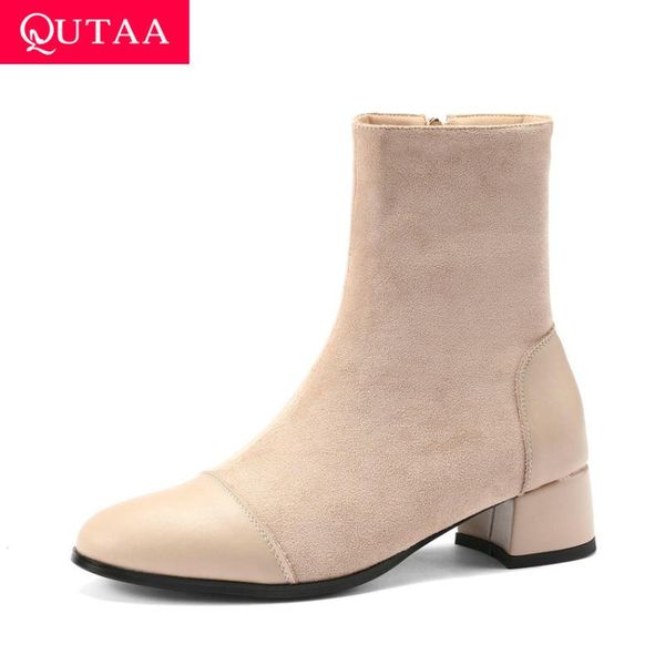 qutaa 2021 patchwork pu flock ankle boots round toe zipper women shoes autumn winter square heel all match short boots size34-43, Black
qutaa 2021 patchwork pu flock ankle boots round toe zipper women shoes autumn winter square heel all match short boots size34-43, Black