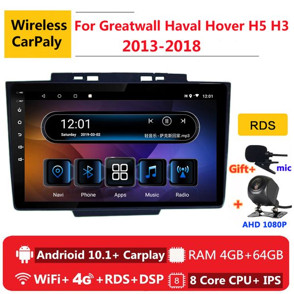 2 din 8 core android 10 car radio auto stereo for greatwall haval hover h5 h3 2013 14- 2020 navigation gps dvd multimedia player car dvd
2 din 8 core android 10 car radio auto stereo for greatwall haval hover h5 h3 2013 14- 2020 navigation gps dvd multimedia player car dvd