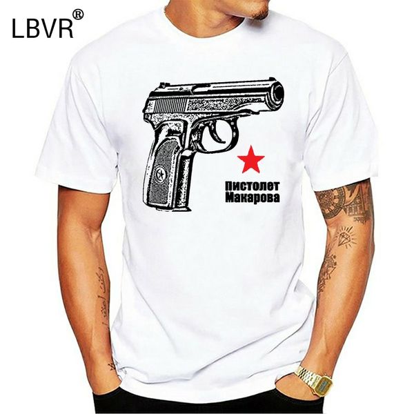 printing casual t shirt men tees makarov pistol t-shirt " pistolet makarova " in russian
printing casual t shirt men tees makarov pistol t-shirt " pistolet makarova " in russian