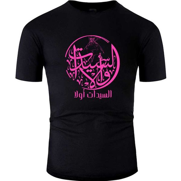 ladies first in arabic arts pink color tshirt harajuku fitness men t shirt o neck t-shirt men women hip hop
ladies first in arabic arts pink color tshirt harajuku fitness men t shirt o neck t-shirt men women hip hop