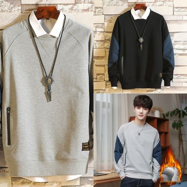 new men's casual long sleeve round neck korean style trendy spring sweater sweater and autumn all-match base shirt clothes autumn cloth, Black
new men's casual long sleeve round neck korean style trendy spring sweater sweater and autumn all-match base shirt clothes autumn cloth, Black