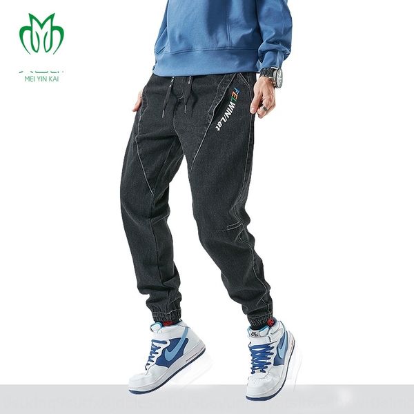 autumn men's jeans fat large size feet black casual loose long pants trendy versatile fashion jeans jeanstrousers and jeansbrand 2080 x, Blue
autumn men's jeans fat large size feet black casual loose long pants trendy versatile fashion jeans jeanstrousers and jeansbrand 2080 x, Blue