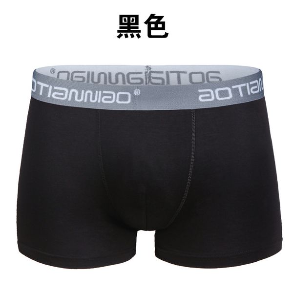underpants mens location boxer shorts trunks gift underwear novelty modal boxers pants panties, Black;white
underpants mens location boxer shorts trunks gift underwear novelty modal boxers pants panties, Black;white