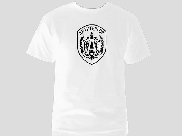 2019 русский советский кгб ссср спецназ спецназ альфа альфа группа белая футболка
2019 русский советский кгб ссср спецназ спецназ альфа альфа группа белая футболка