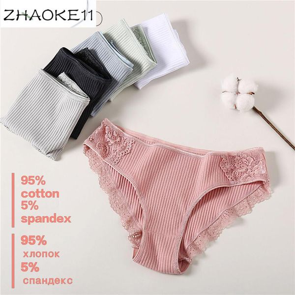 cotton panty 3pcs/lot solid women's panties comfort underwear skin-friendly briefs women low-rise panty intimates, Black;pink
cotton panty 3pcs/lot solid women's panties comfort underwear skin-friendly briefs women low-rise panty intimates, Black;pink