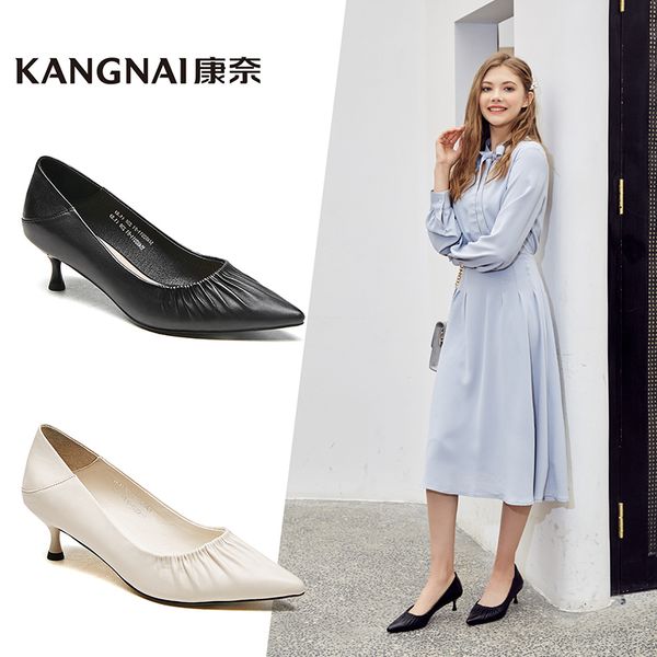 dress shoes kangnai women fashion mid heels pointed toe office solid color shallow female pleated thin, Black
dress shoes kangnai women fashion mid heels pointed toe office solid color shallow female pleated thin, Black