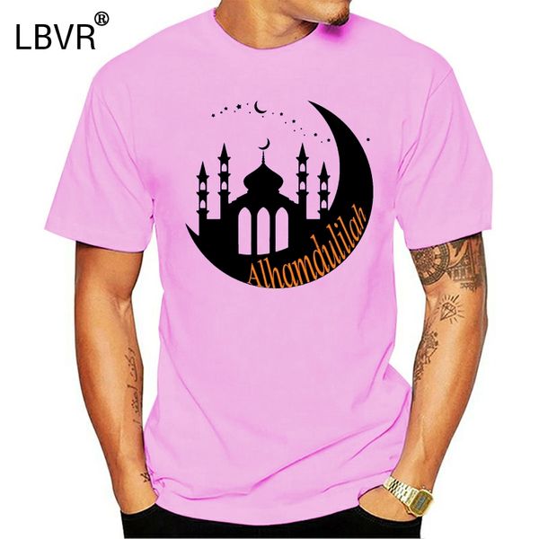 islamic t-shirt alhamdulillah thank god arabic mosque moon eid muslim mens