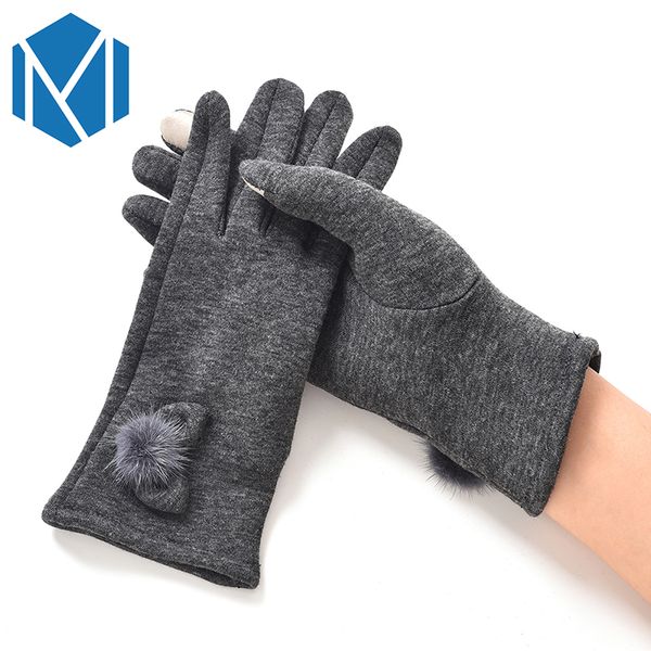miya mona new ball bow knot comfortable warm winter gloves soft wrist mittens for women female gloves screen touch, Blue;gray
miya mona new ball bow knot comfortable warm winter gloves soft wrist mittens for women female gloves screen touch, Blue;gray