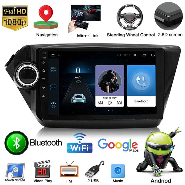 android 8.1 2 din car radio stereo gps navigation multimedia player for kia rio 3 4 2010-2020 2din radio coche magnet head unit
android 8.1 2 din car radio stereo gps navigation multimedia player for kia rio 3 4 2010-2020 2din radio coche magnet head unit