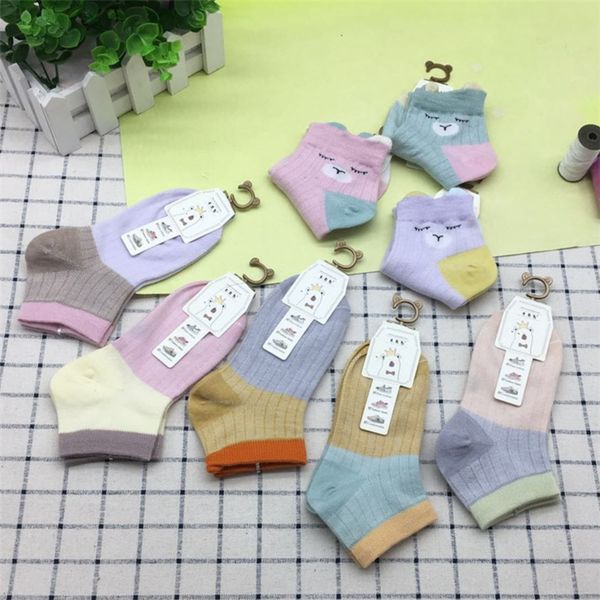 spring and summer new three-dimensional children's children's baby sockscartoon cute baby socks cotton mesh breathable men's, Black
spring and summer new three-dimensional children's children's baby sockscartoon cute baby socks cotton mesh breathable men's, Black