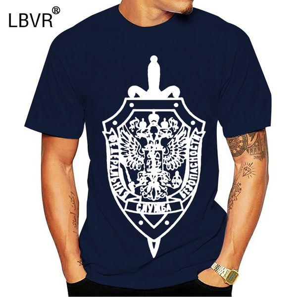 россия федерация фсб эмблема фбр цру черный графический топ тенниска
россия федерация фсб эмблема фбр цру черный графический топ тенниска