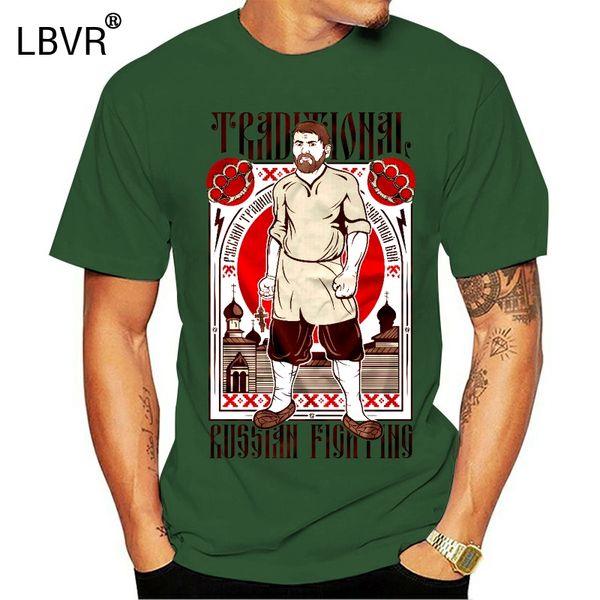 russian fighting new t-shirt slavs orthodox brothers russia 926722