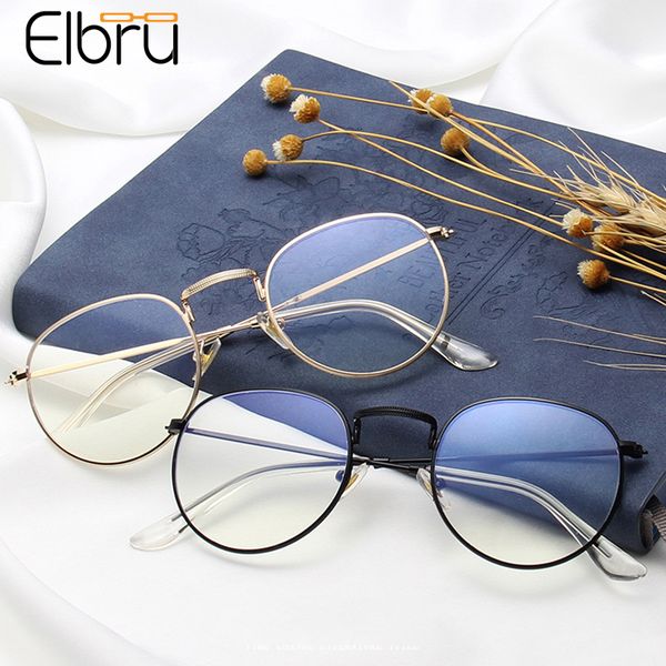 elbru retro decorative pattern glasses frame artistic round spectacle trend flat lens optical computer goggles eyeglasses unisex, Black
elbru retro decorative pattern glasses frame artistic round spectacle trend flat lens optical computer goggles eyeglasses unisex, Black