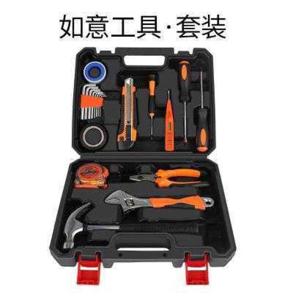 safety hard tool box home set waterproof plastic storage organizer garage storage tool box caisse a outil tools packaging db60tb
safety hard tool box home set waterproof plastic storage organizer garage storage tool box caisse a outil tools packaging db60tb