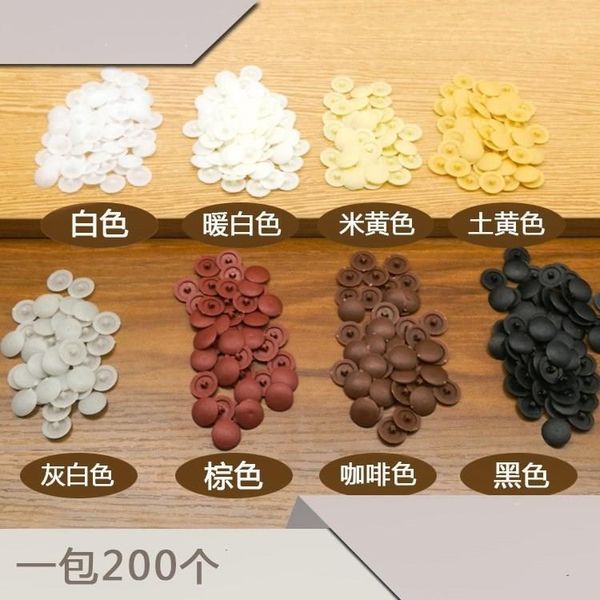 screw decoration cover general car furniture screws decoration cap plastic clamp screw take clip cap
screw decoration cover general car furniture screws decoration cap plastic clamp screw take clip cap