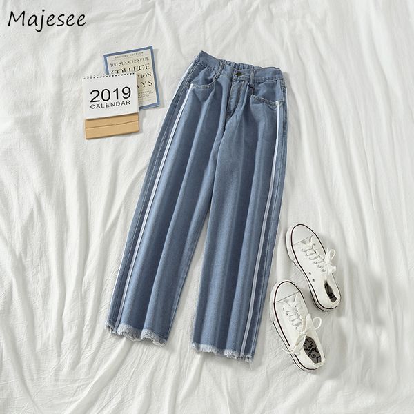 jeans women solid ankle-length all-match denim striped school korean style casual soft harajuku womens trousers loose daily chic, Blue