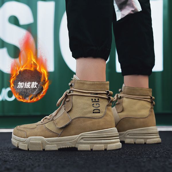boots olomm winter keep warm high men's casual shoes outdoor comfortable non-slip men fashion sneakers quality zapatos hombre, Black
boots olomm winter keep warm high men's casual shoes outdoor comfortable non-slip men fashion sneakers quality zapatos hombre, Black