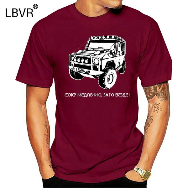 uaz-469 new t-shirt russian soviet retro car uaz-469 off road 2020 graphic clothes short-sleeved 3d tee shirts fitted t shirts
uaz-469 new t-shirt russian soviet retro car uaz-469 off road 2020 graphic clothes short-sleeved 3d tee shirts fitted t shirts