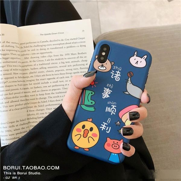 cartoon animal suitable for apple 8plus xs/max/xr phone case iphone11pro silicone 7/6 couple
cartoon animal suitable for apple 8plus xs/max/xr phone case iphone11pro silicone 7/6 couple