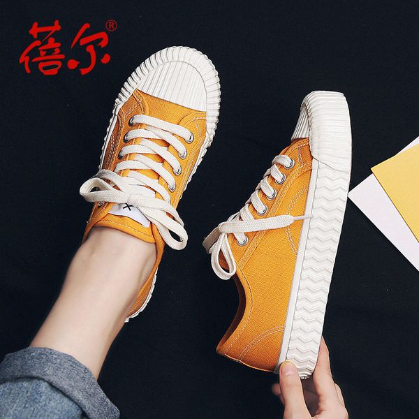 korean style canvas shoes female students all-match harajuku style autumn new style cookie shoes super fire harbor retro white shoes, Black
korean style canvas shoes female students all-match harajuku style autumn new style cookie shoes super fire harbor retro white shoes, Black