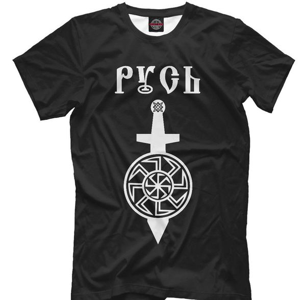 clavianskie slavic t shirt brothers slavs russia belarus jugoslavia czech republi brand style short sleeve
clavianskie slavic t shirt brothers slavs russia belarus jugoslavia czech republi brand style short sleeve