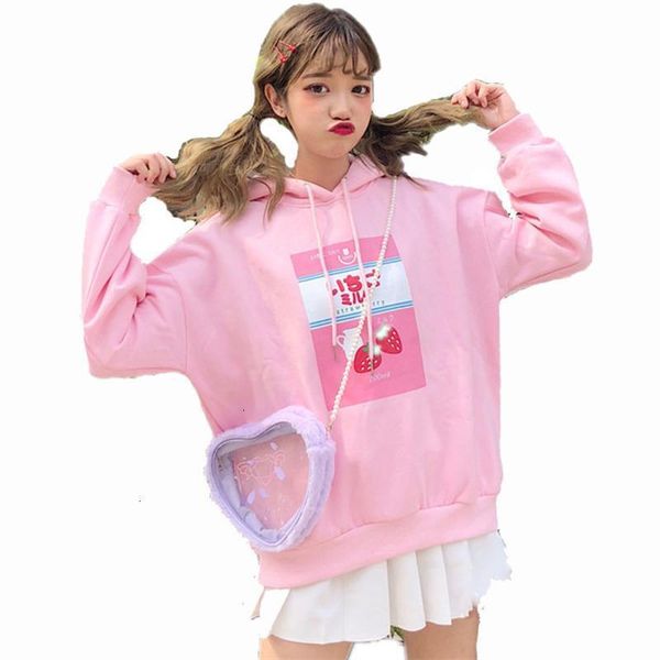 harajuku kawaii japanese strawberry milk print hoodie women street fashion plus velvet thicken sweatshirts hooded pocket 3xl, Black
harajuku kawaii japanese strawberry milk print hoodie women street fashion plus velvet thicken sweatshirts hooded pocket 3xl, Black
