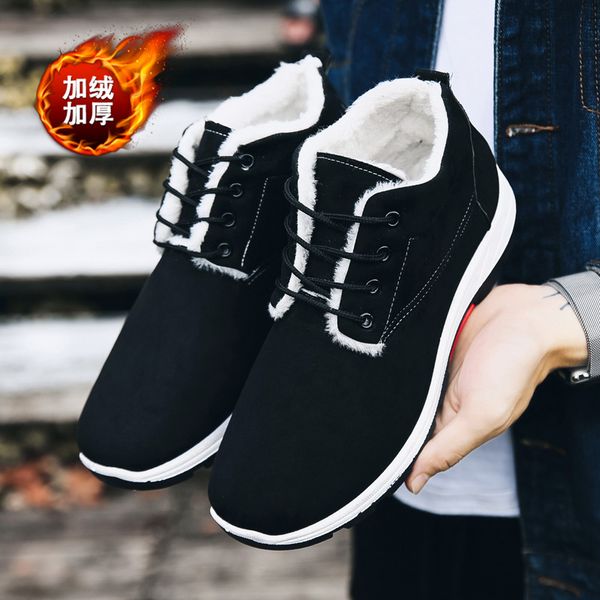 jintoho winter new snow boots men 2020 моды хлопок обувь мужчины плюс хлопок толстой теплое повседневная обувь покрытие для мужчин mx-06, Black
jintoho winter new snow boots men 2020 моды хлопок обувь мужчины плюс хлопок толстой теплое повседневная обувь покрытие для мужчин mx-06, Black