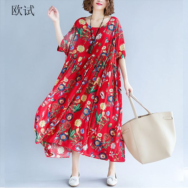 plus size boho beach floral dress summer 2020 women cotton 4xl 5xl 6xl print ladies dresses loose casual long dress vestidos, White;black
plus size boho beach floral dress summer 2020 women cotton 4xl 5xl 6xl print ladies dresses loose casual long dress vestidos, White;black