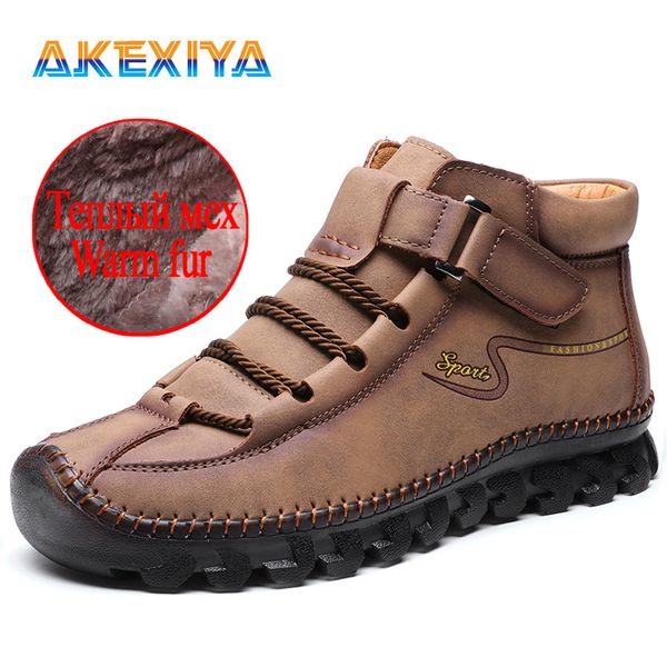 boots winter men shoes plush warm leather for outdoor non-slip ankle zapatillas hombre, Black
boots winter men shoes plush warm leather for outdoor non-slip ankle zapatillas hombre, Black