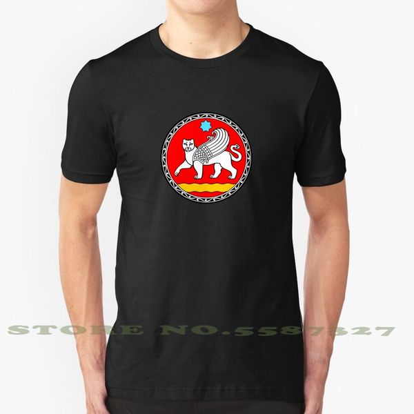 seal of samarkand cool design trendy t-shirt tee seal of samarkand samarkand samarqand samarcand samarghand rock town stone
seal of samarkand cool design trendy t-shirt tee seal of samarkand samarkand samarqand samarcand samarghand rock town stone