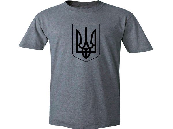2019 украинский флаг украины символ патриотом тризуба 100% хлопок настроены серый тенниска
2019 украинский флаг украины символ патриотом тризуба 100% хлопок настроены серый тенниска