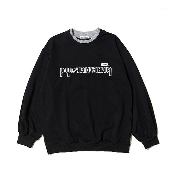mens designer printed hoodies fashion loose embroidery pullover sweatshirt casual mens active, Black
mens designer printed hoodies fashion loose embroidery pullover sweatshirt casual mens active, Black