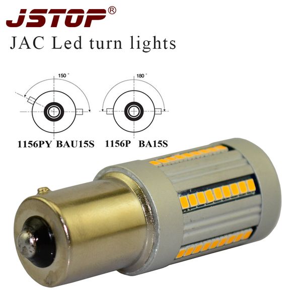 jsjac led turn signal light 12v p21w 1156 no hyper flash no resistor required yellow bau15s py21w canubs lamp car turn bulbs
jsjac led turn signal light 12v p21w 1156 no hyper flash no resistor required yellow bau15s py21w canubs lamp car turn bulbs