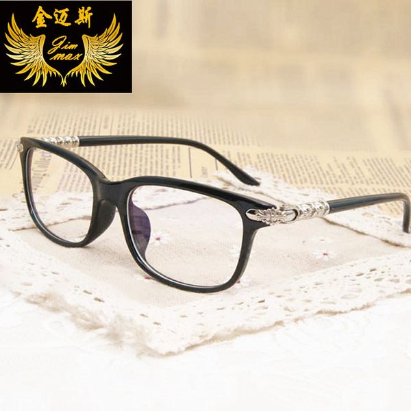 fashion women eye glasses retro style men eyeglasses new optical frame brand design eyewear for women prescription spectacles, Black
fashion women eye glasses retro style men eyeglasses new optical frame brand design eyewear for women prescription spectacles, Black