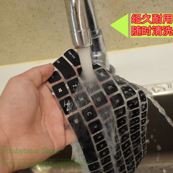 for asus pu450 m500 pro450 bu400e bu400a bu400 pu451 pu401 14 inch silicone lapnotebook keyboard skin protector
for asus pu450 m500 pro450 bu400e bu400a bu400 pu451 pu401 14 inch silicone lapnotebook keyboard skin protector