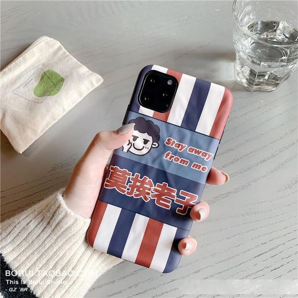 cool with text suitable for apple 8plus x/xr phone case iphone11pro soft xs max card pass 7p couple
cool with text suitable for apple 8plus x/xr phone case iphone11pro soft xs max card pass 7p couple