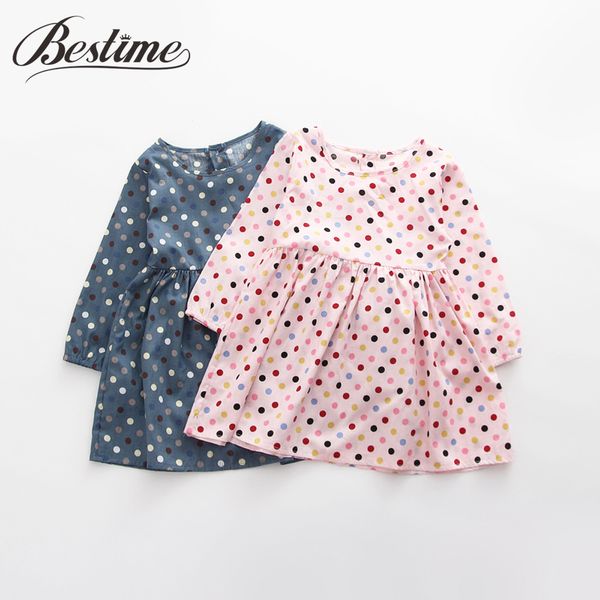 cotton girl dress long sleeve children dress polka dot kids dresses for girls fashion girls clothing, Red;yellow
cotton girl dress long sleeve children dress polka dot kids dresses for girls fashion girls clothing, Red;yellow