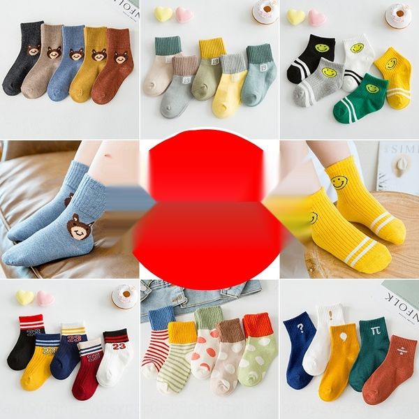 10 pairs of n1 children's stockings boysand girls cotton baby and sockssocks baby socks 8qmob, Black
10 pairs of n1 children's stockings boysand girls cotton baby and sockssocks baby socks 8qmob, Black