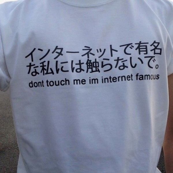 don't touch me i'm internet famous harajuku t shirt men's japanese aesthetic fashion harajuku t shirt man tumblr tee
don't touch me i'm internet famous harajuku t shirt men's japanese aesthetic fashion harajuku t shirt man tumblr tee