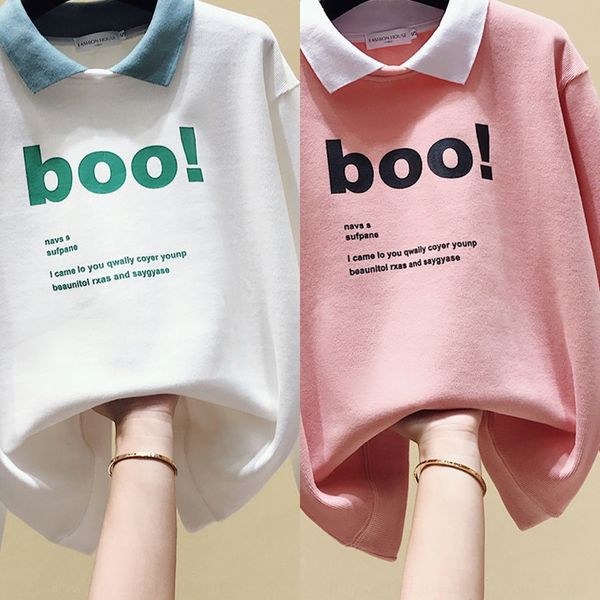 2020 autumn new loose shirtsweater shirtlazy style slimming collar all-match long-sleeved shirt women's 2020 autumn new loose doll shir, Black
2020 autumn new loose shirtsweater shirtlazy style slimming collar all-match long-sleeved shirt women's 2020 autumn new loose doll shir, Black