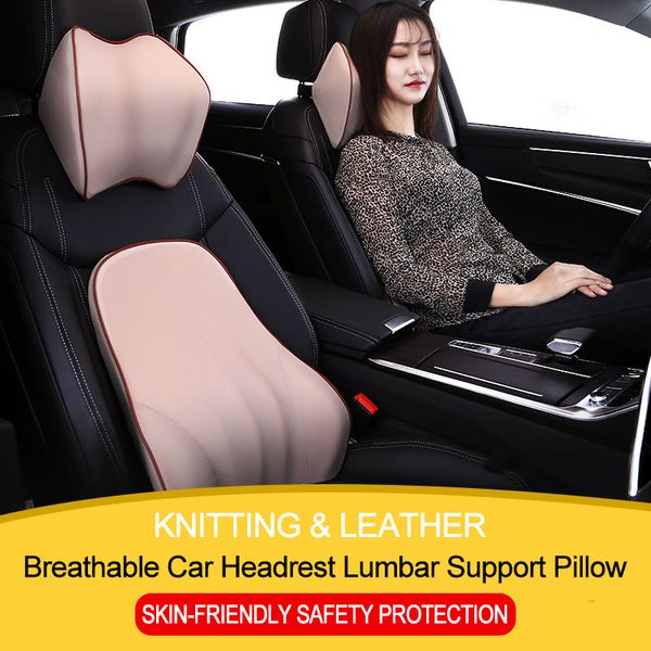 jinserta leather & knitting car pillow headrest lumbar support pillow auto seat cushions accessories for car relieve fatigue
jinserta leather & knitting car pillow headrest lumbar support pillow auto seat cushions accessories for car relieve fatigue