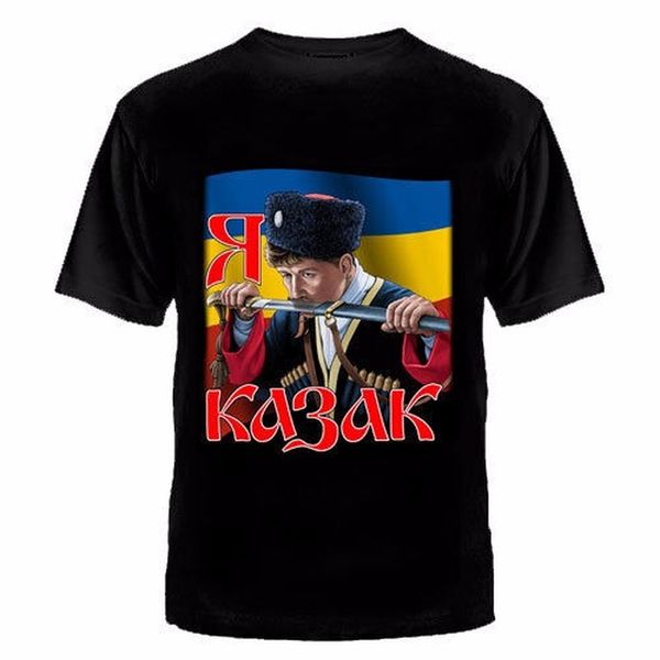 tshirt cossack russia russian military army t-shirts s-3xl