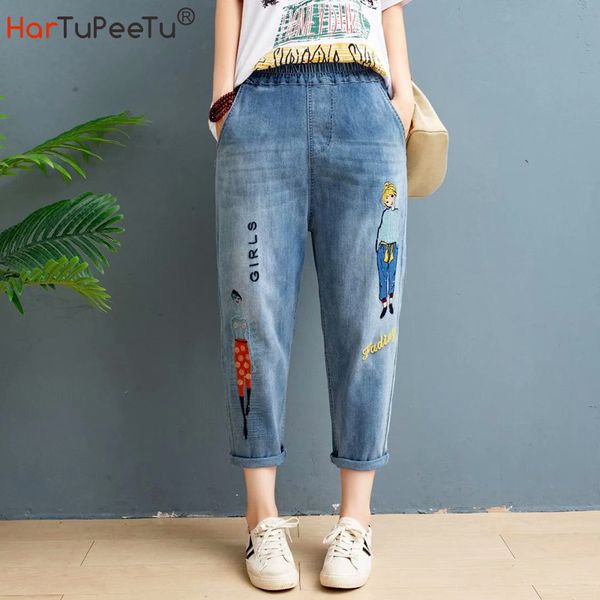 women's jeans embroidery girls pants women blue denim harem elastic high waist plus size casual calf-length korean pocket trouser
women's jeans embroidery girls pants women blue denim harem elastic high waist plus size casual calf-length korean pocket trouser