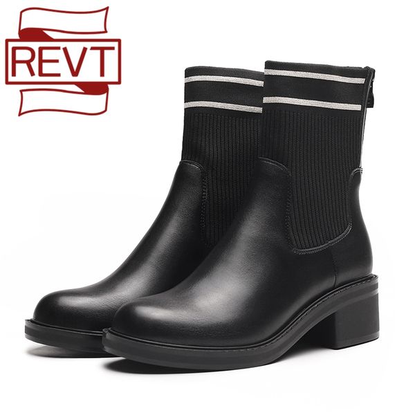 revt сапоги фро женские 33-43 новые толстый каблук молнии шерсти лодыжки ботинки женщин растягивать мартин мотоцикл высокое качество, Black
revt сапоги фро женские 33-43 новые толстый каблук молнии шерсти лодыжки ботинки женщин растягивать мартин мотоцикл высокое качество, Black