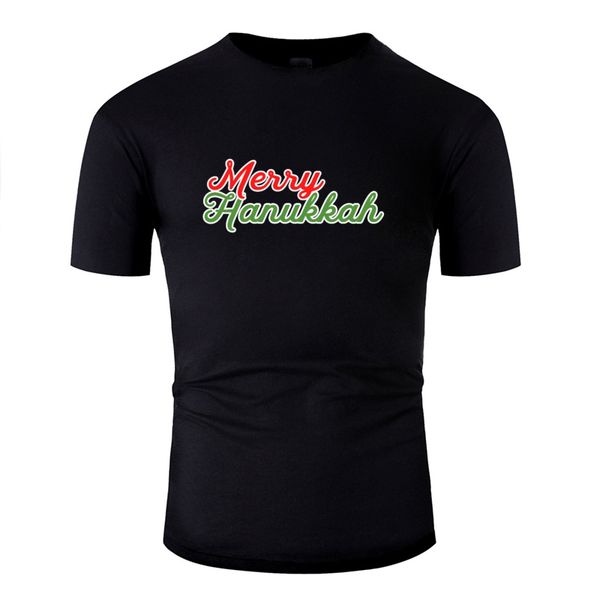 knitted merry hanukkah holiday chanukah festival of lights tshirt men famous women tshirts fitness gents
knitted merry hanukkah holiday chanukah festival of lights tshirt men famous women tshirts fitness gents