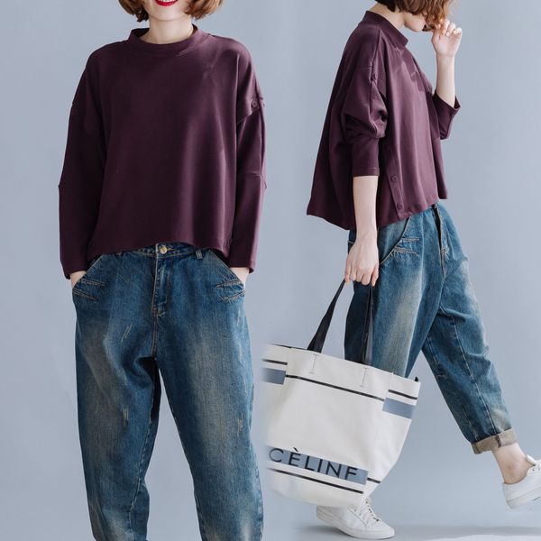 korean pullover pulloverpulloverstyle 2020 loose artistic large size women's clothing fat mm 200 jin stitching design pullover sweater, Black
korean pullover pulloverpulloverstyle 2020 loose artistic large size women's clothing fat mm 200 jin stitching design pullover sweater, Black