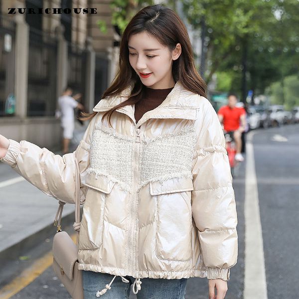 women's down & parkas zurichouse tweed jacket women stand collar parka 2021 fashion small fragrant wind design warm winter coat, Black
women's down & parkas zurichouse tweed jacket women stand collar parka 2021 fashion small fragrant wind design warm winter coat, Black