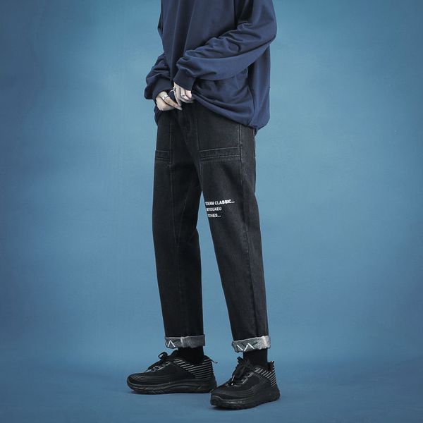 men's jeans 2021 autumn slim straight pants nine minute wide-leg casual fashion youth wear, Blue
men's jeans 2021 autumn slim straight pants nine minute wide-leg casual fashion youth wear, Blue